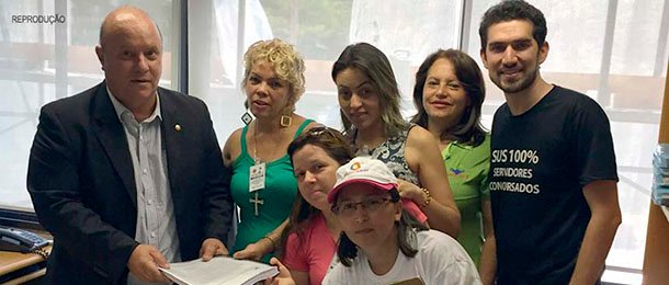 MPDFT se posicionou contra a terceirização da saúde pública após ação do SINDATE