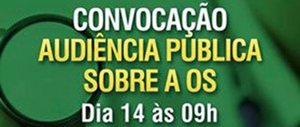 Sindate convoca categoria para Audiência Pública sobre OSs