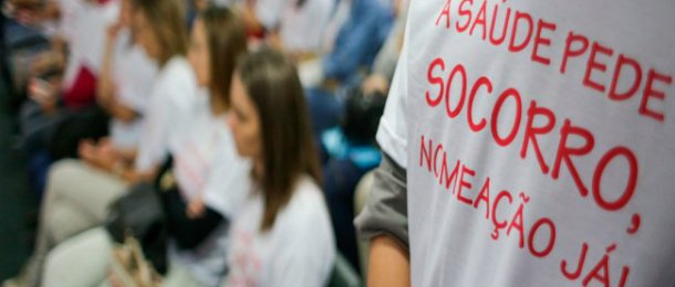 NOMEAÇÕES: Sindate solicita reunião com a Ebserh e o Ministério do Planejamento