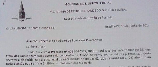 Concessão de abono de ponto de 12h para todos plantonistas do noturno