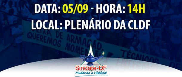 PL que altera o regime de previdência do servidor pode entrar em votação amanhã na CLDF