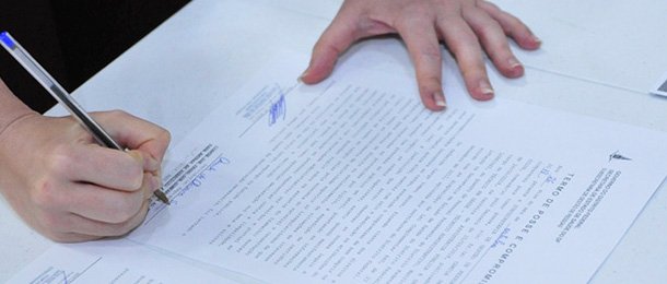 Saúde convoca nomeados para tomarem posse