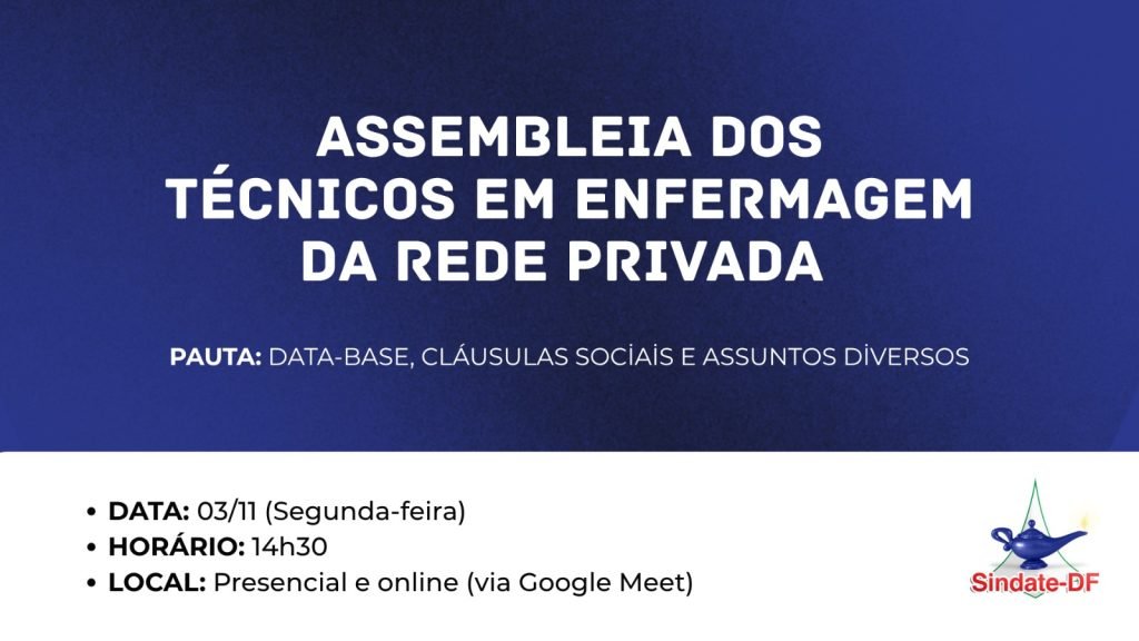 Sindate convoca Técnicos em Enfermagem da iniciativa privada para Assembleia Geral